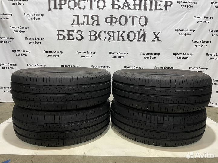 Sailun Commercio Pro 215/70 R15 109S