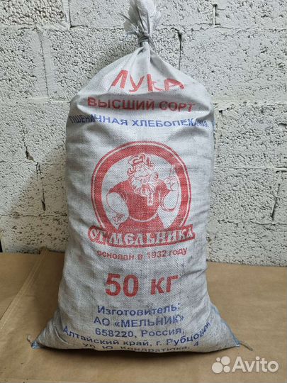 Продам древесный уголь оптом
