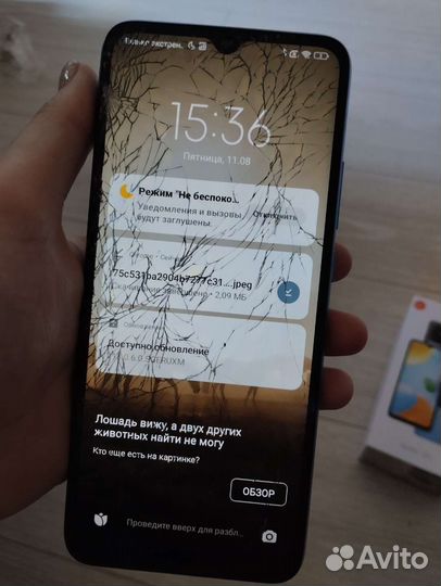 Бу redmi 10C