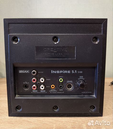 Компьютерные колонки Creative Inspire 5.1 5100