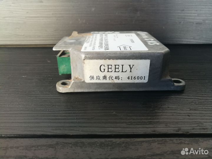 Блок управления Airbag Geely Otaka CK-1