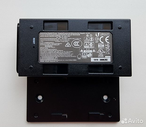 Бп PoE инжектор Ubiquiti 24v (Passive-PoE)