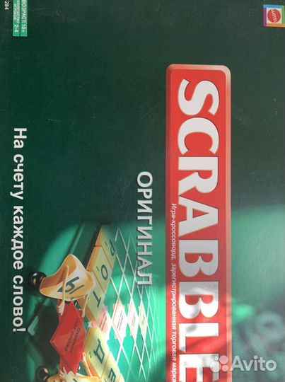 Игра настольная Scrabble