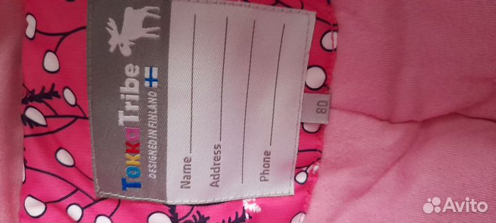 Зимний комбинезон для девочки 80