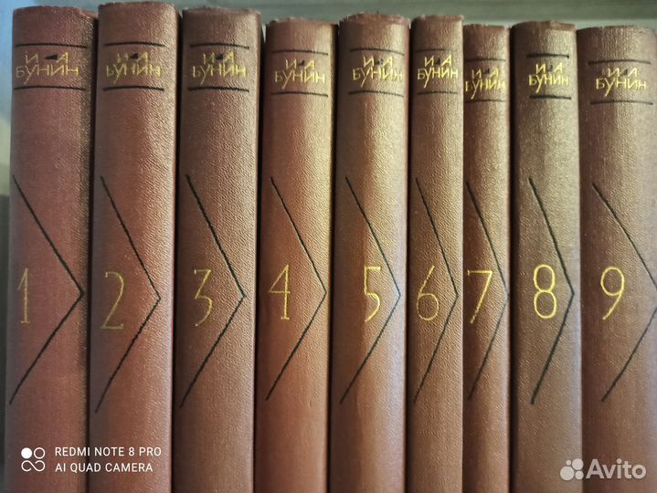 Книги классика