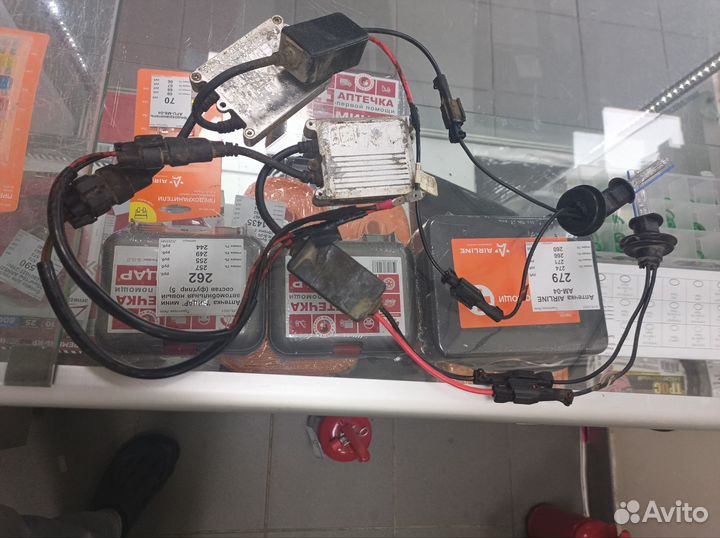 Ксеноновые лампы h1