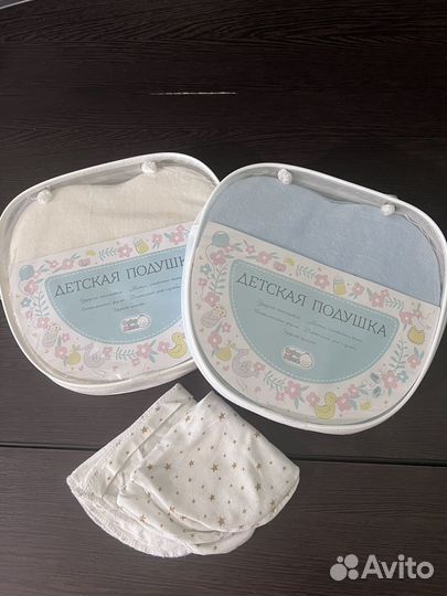 Подушка для новорожденных