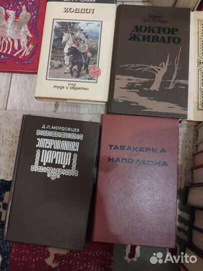 Книги