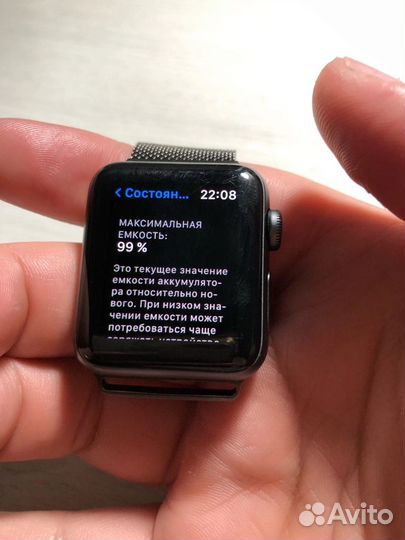 Apple watch series 3