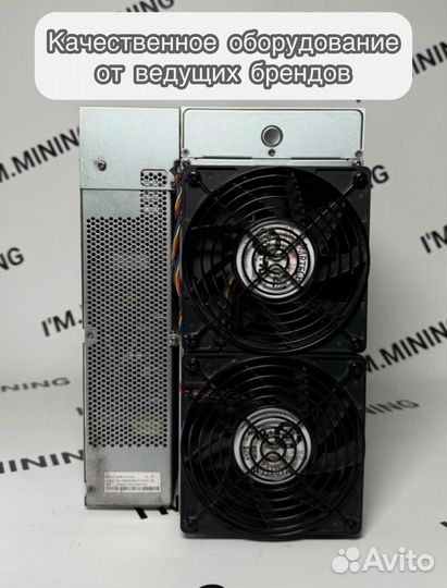 Antminer S19 95TH 76chip с идеал на текстолите