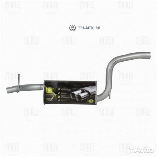 Trialli EMM 1002 Глушитель Ford Focus II (05) 1.6T