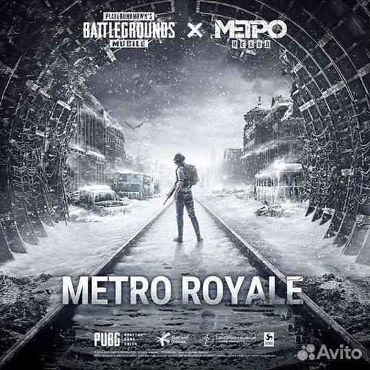 Продажа 6 брони в пабге