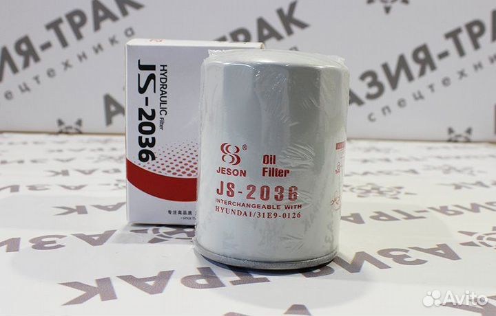 JS2036 Фильтр масляный