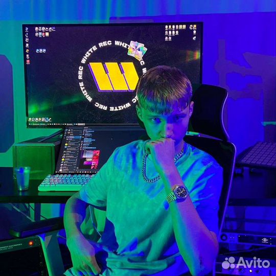 Бит / Сведение