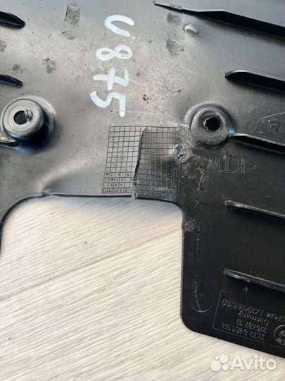 Пыльник рычага задний правый BMW 7 G11/G12 G30