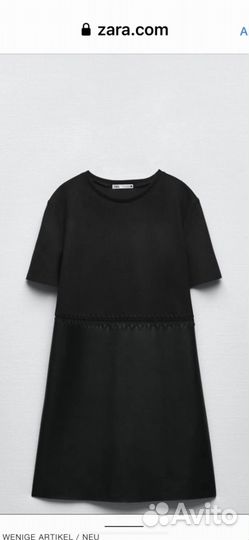 Платье Zara, новое