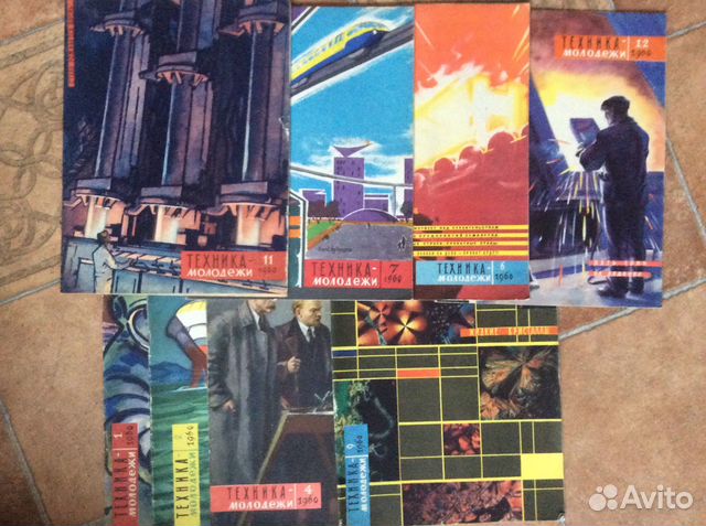 Журналы Техника молодежи 1960 г
