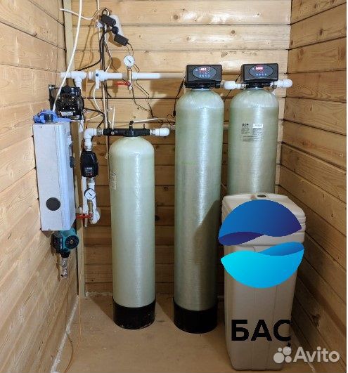 Обезжелезивание воды/Очистка воды