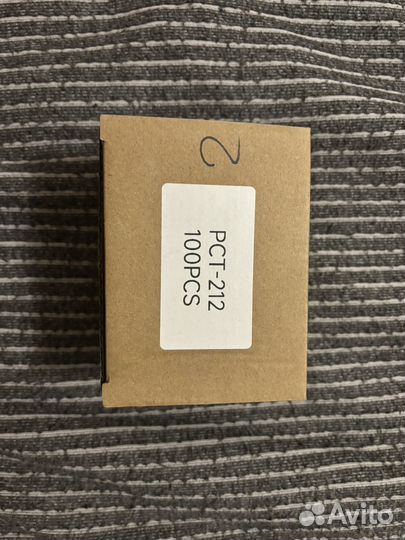 Ваги клеммы