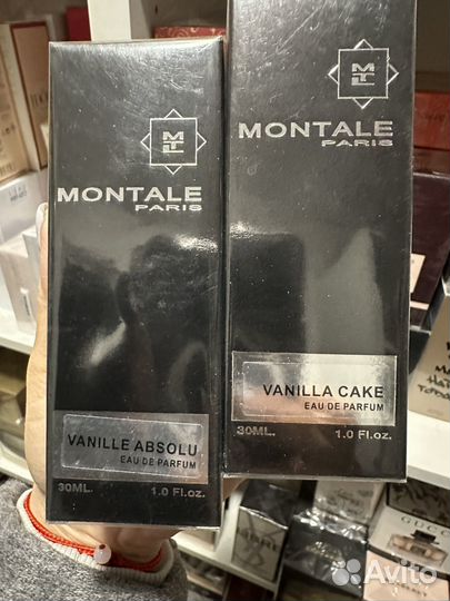 Montale vanille absolu, vanilla cake набором
