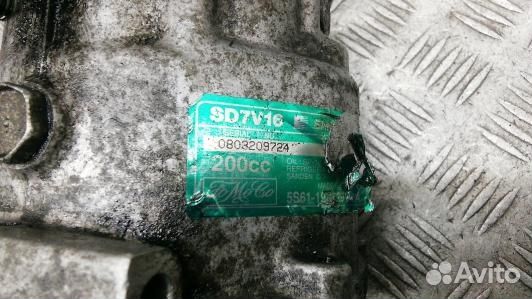 Компрессор кондиционера дизельный ford fiesta 5 (5