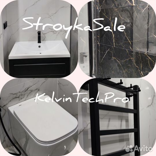 Отделка квартиры, ремонт квартир сзао, Север