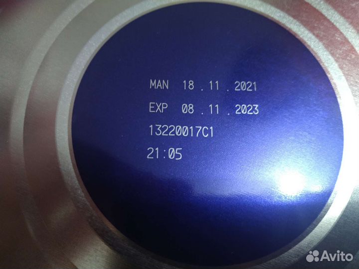 Детская смесь Nan optipro 4