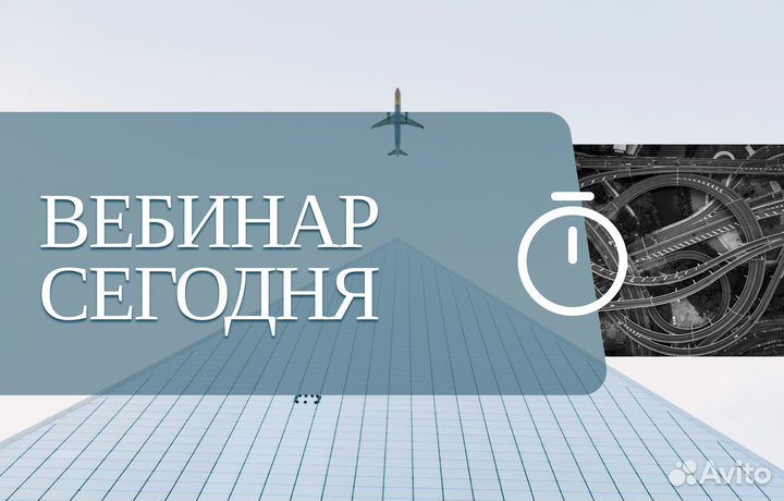 Воронка продаж под ключ