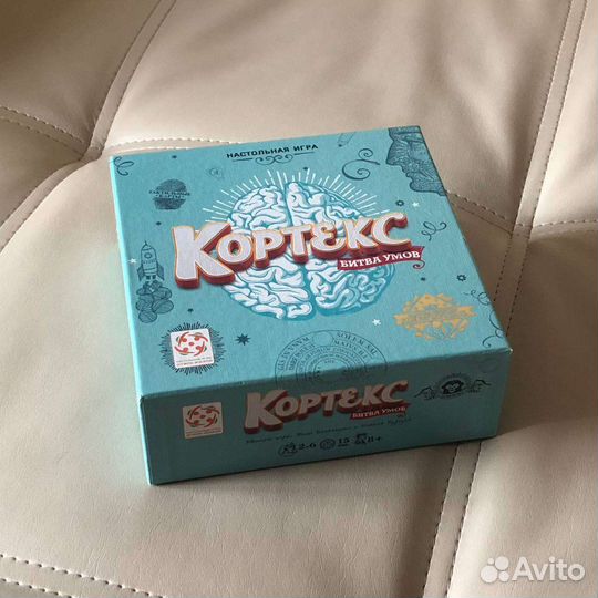 Настольная игра Кортекс Битва умов