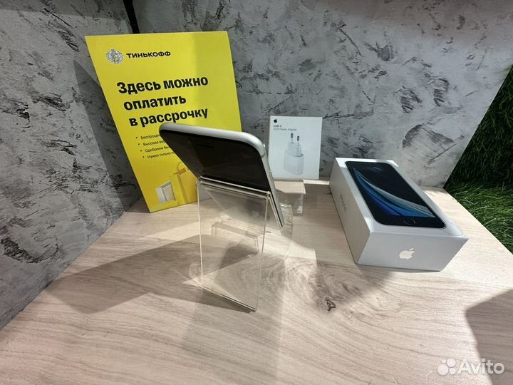 iPhone SE (2020), 64 ГБ