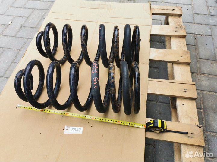 Пружина передняя