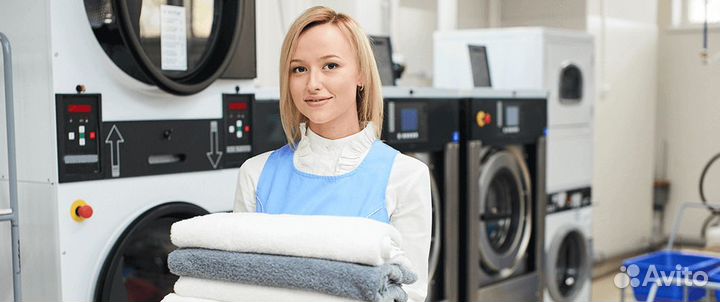 Услуги прачечной