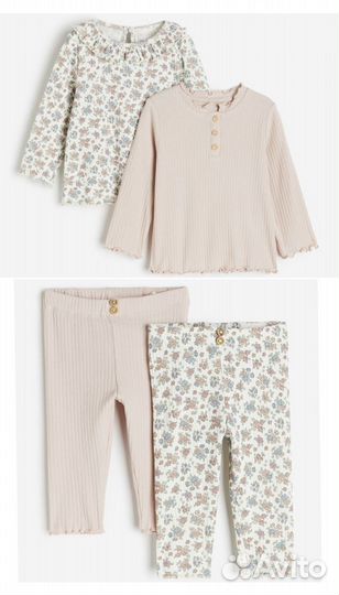 Комплект костюм 4в1 hm 68 86 весна лето