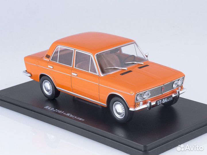 Ваз 2103 Жигули Лада LADA 1979 СССР Hachette 1:24