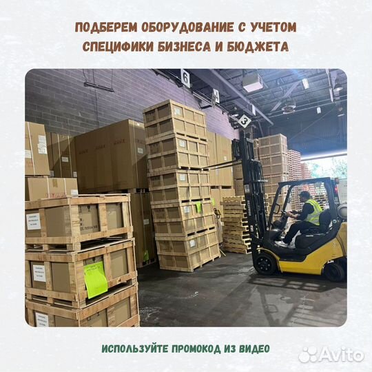 Печь конвекционная apach AB16T