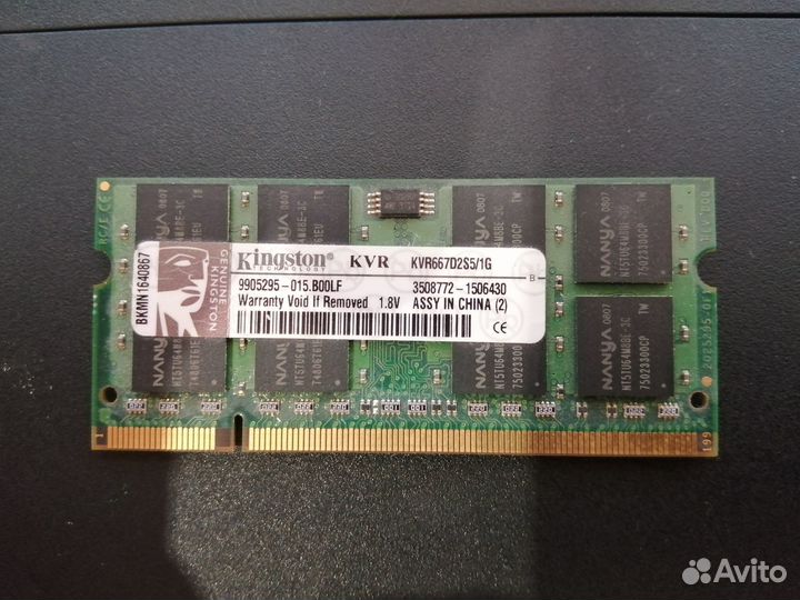 Оперативная память Kingston KVR 667D2S5/1G