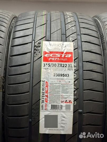 Kumho Ecsta PS71 275/35 R22 и 315/30 R22 104Y