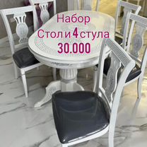 IKEA 40366323 МОЛА Бумага, разные цвета разные цвета, различные размеры разные размеры