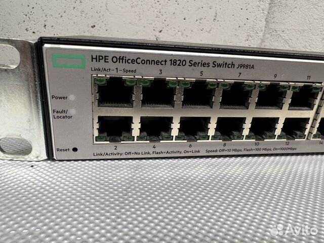 HPe 1820 j9981a