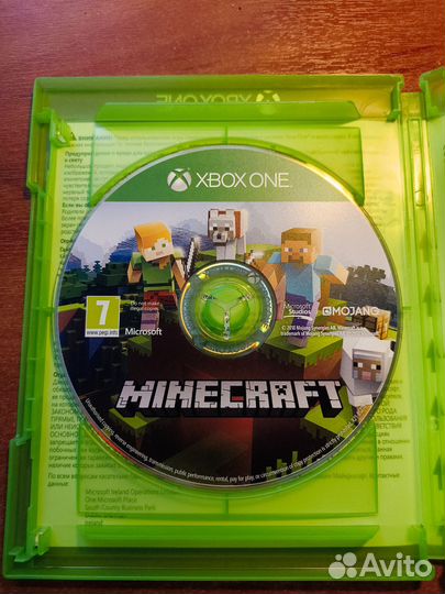 Minecraft xbox one