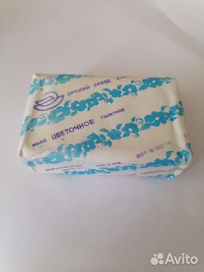 Мыло Цветочное туалетной. СССР. Омский завод