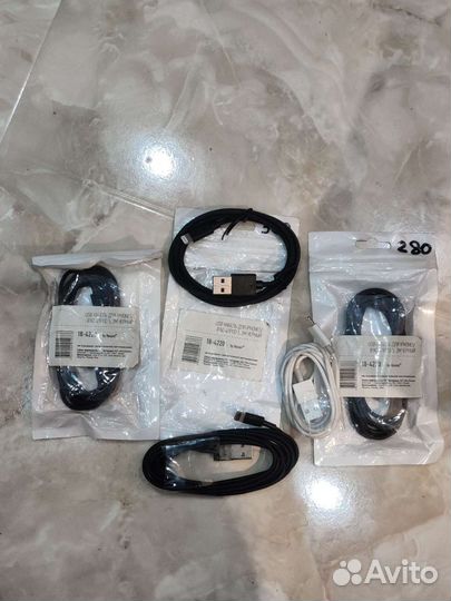 USB кабель зарядки для Айфона, Айпада, длина 2 м