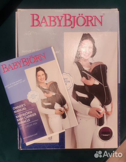 Рюкзак переноска Кенгуру BabyBjorn