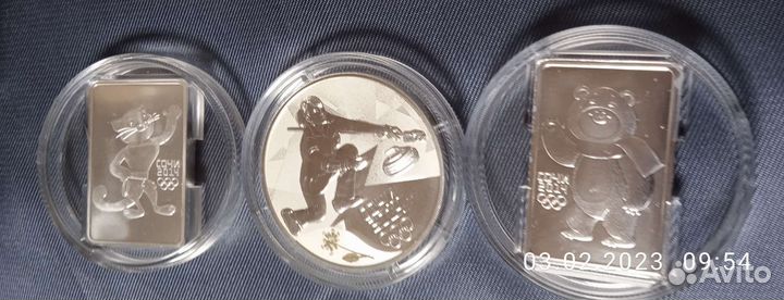 Монеты серебряные31,1г, значок олимпиада 80