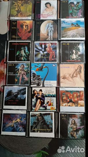Диски CD и DVD с фильмами