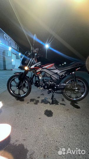 Мопед fx moto storm lux