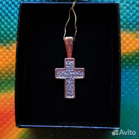 Серебряный крестик с позолотой