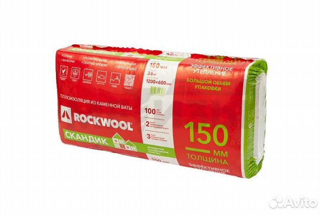 утеплитель rockwool 150