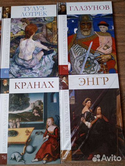 Книги из серии 