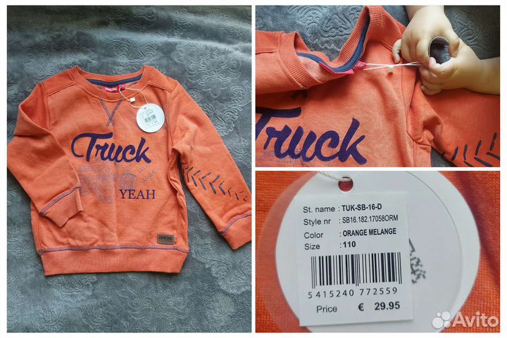 Новая детская одежда Кофты для девочек и мальчиков